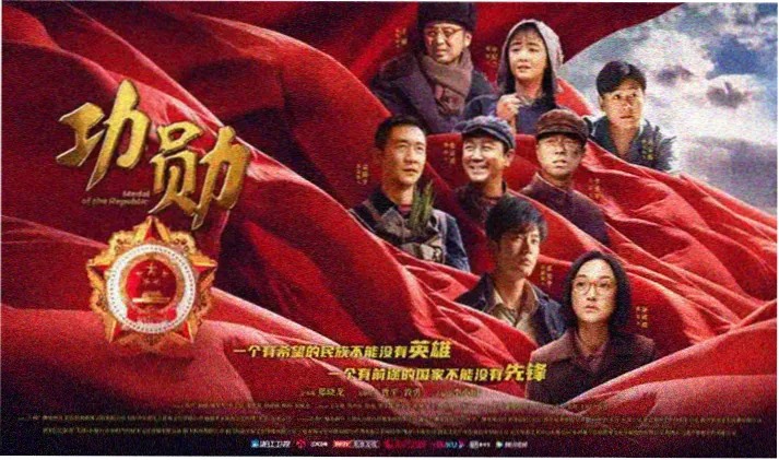 hf剧场版 第二章 迷失之蝶 片段
