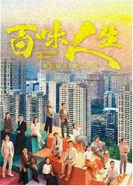 hf剧场版 第二章 迷失之蝶 热播榜封面