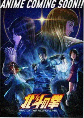 剧场版 京紫 永远与自动手记人偶 封面