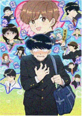 剧场版 魔法少女小圆 叛逆的物语 封面